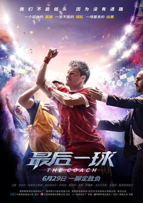 高中休学发毕业证