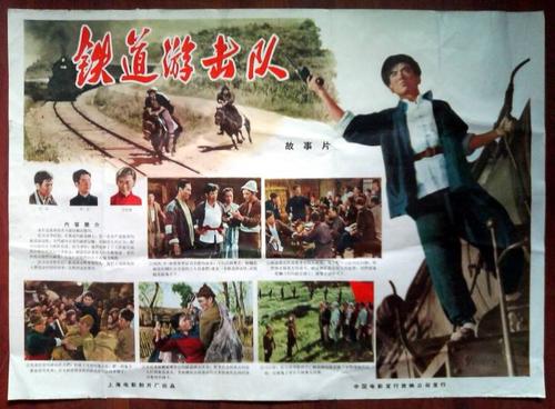 枫叶卡进度查询